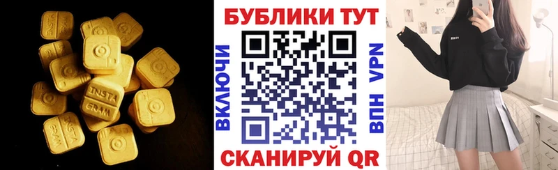 кракен tor  Плёс  Экстази Punisher 