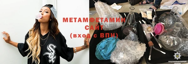 МДМА Богданович