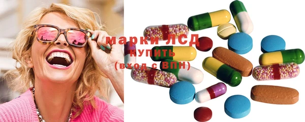 героин Богородицк