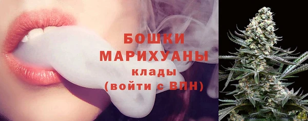 героин Богородицк