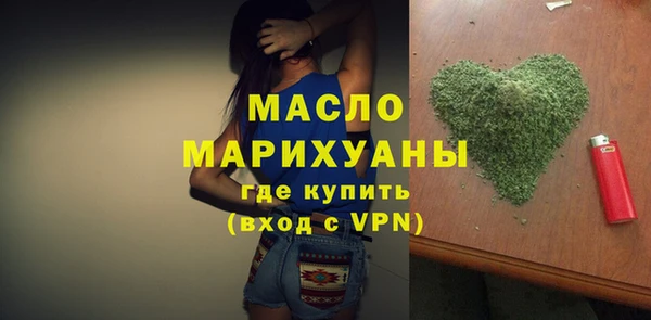МДМА Богданович