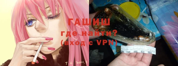 МДМА Богданович