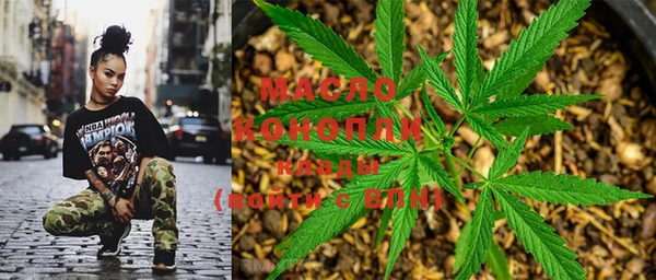МДМА Богданович