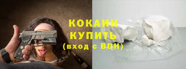 МДМА Богданович