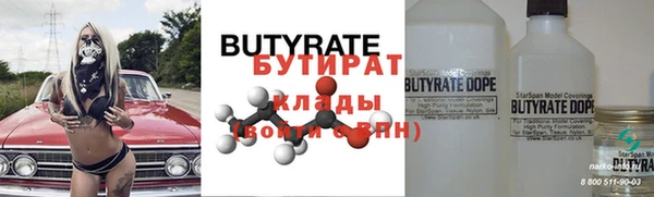 МДМА Богданович
