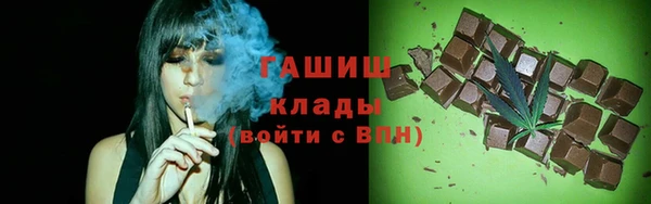героин Богородицк