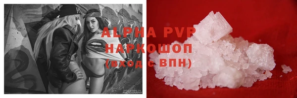 МДМА Богданович