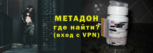 МДМА Богданович