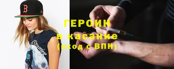 МДМА Богданович