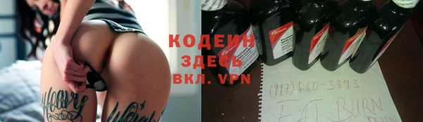МДМА Богданович