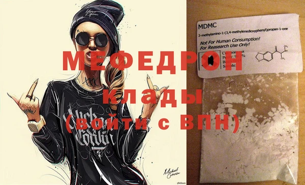 гашиш Беломорск