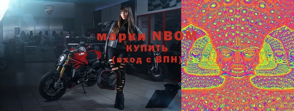 МДМА Богданович