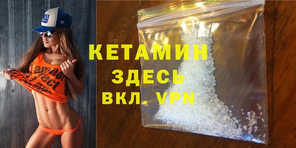 гашиш Беломорск