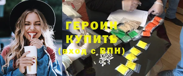 МДМА Богданович