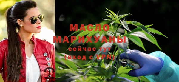героин Богородицк
