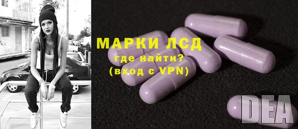 героин Богородицк