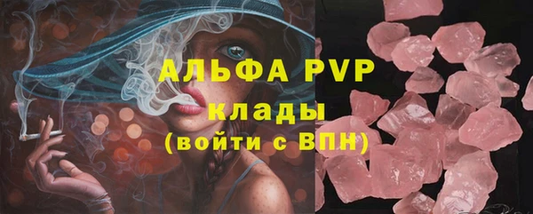 МДМА Богданович