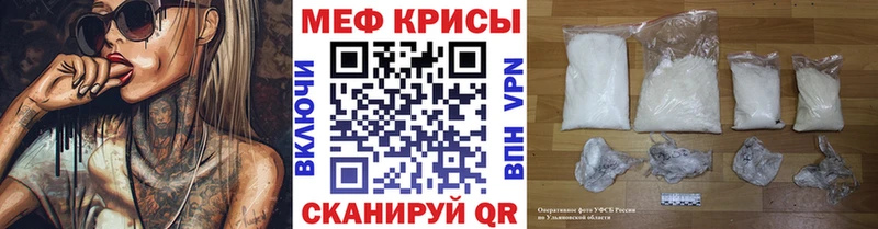 хочу   blacksprut как зайти  МЕФ 4 MMC  Плёс 