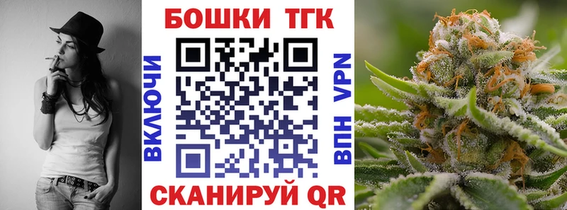 Конопля конопля  Плёс 